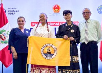 Cultura, talento e identidad: destacada participación de Juan XXIII en la final nacional de “Puente Chino” 2025